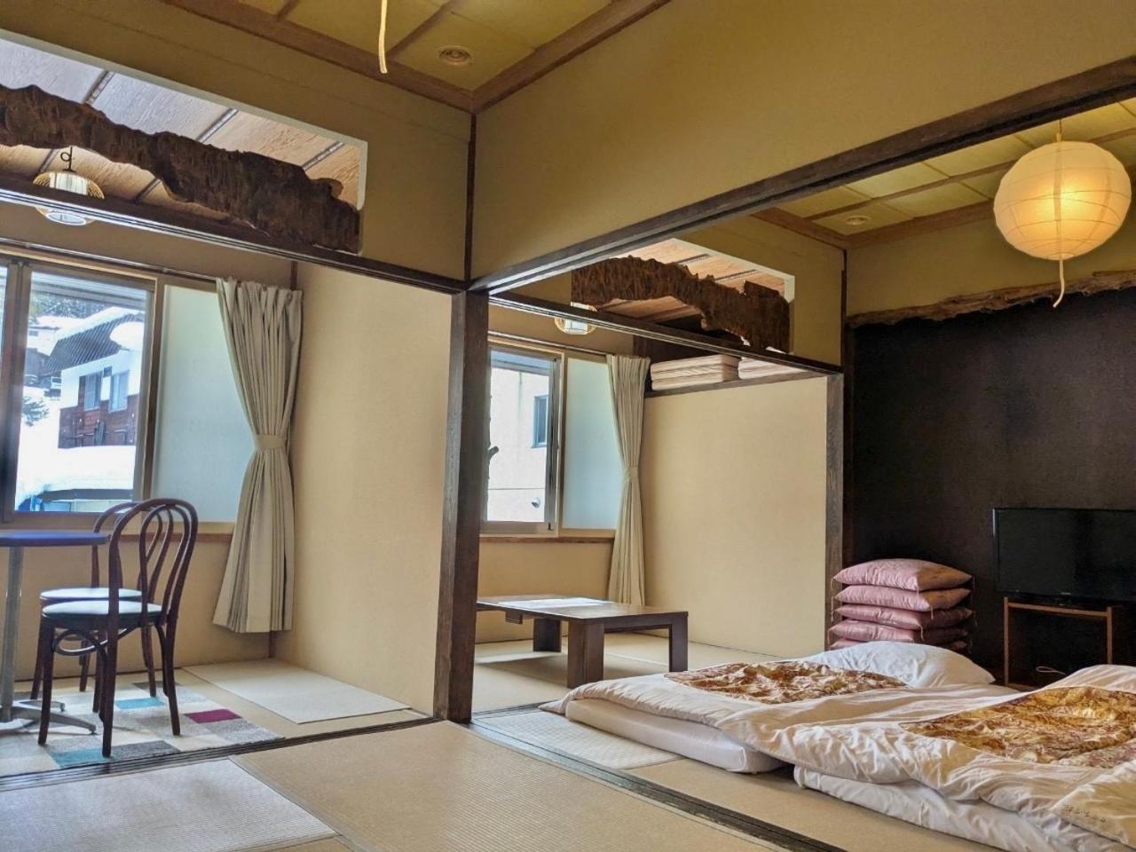 Bamboo-hill Nozawaonsen